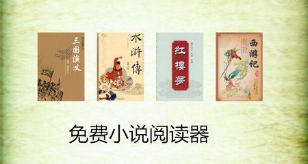 菲律宾人办理探亲签需要准备资料?如何快速办理探亲签?